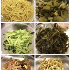 Yang Yi Ma Si Wa Wa (Fei Shan Jie) 여행 사진