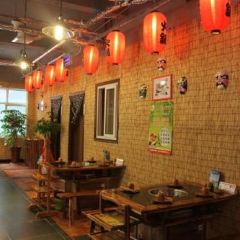 Gujia Hot Pot (xinjianlu) User Photo