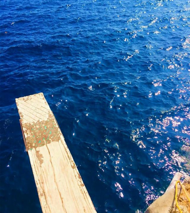 Ariel's Point