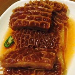 南宁金紫荆国际大酒店·金悦轩海鲜酒家 User Photo