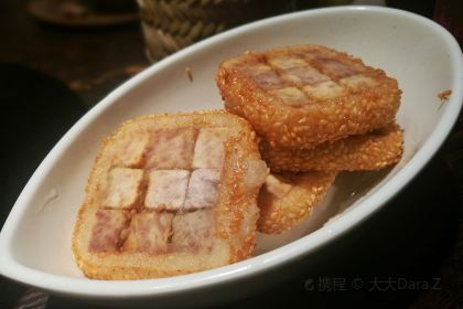 YAYA LEMON DUCK