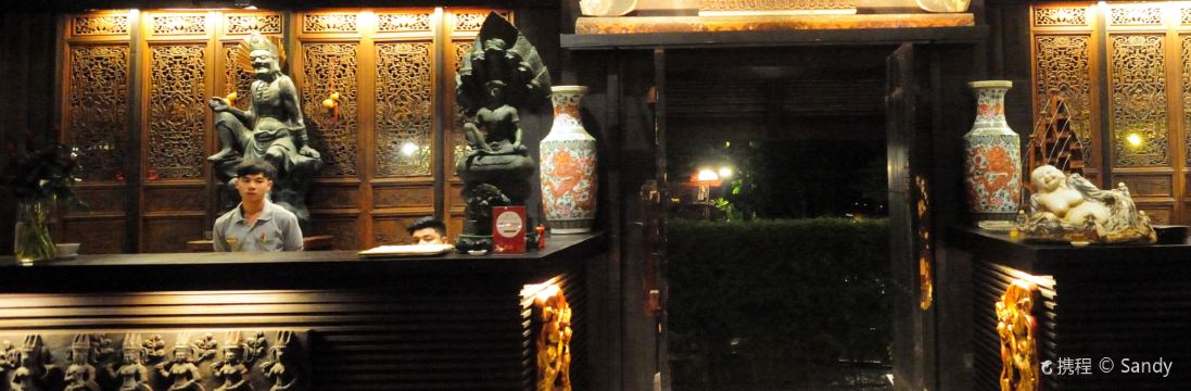 Kampong Kata Hill Restaurant