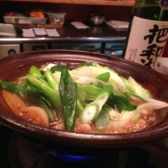 Udonhonjinyamadaya 여행 사진