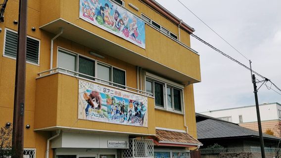 Kyoto Animation Co. Ltd.