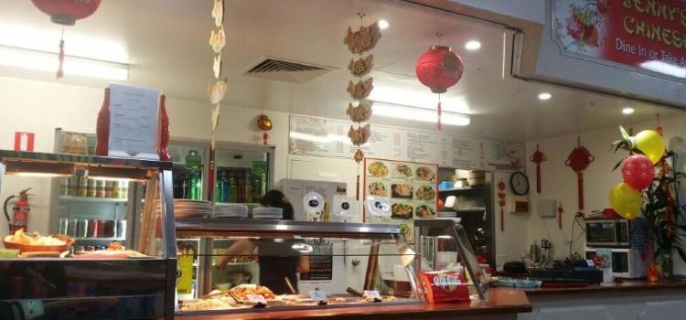 Jenny's Chinese Kitchen