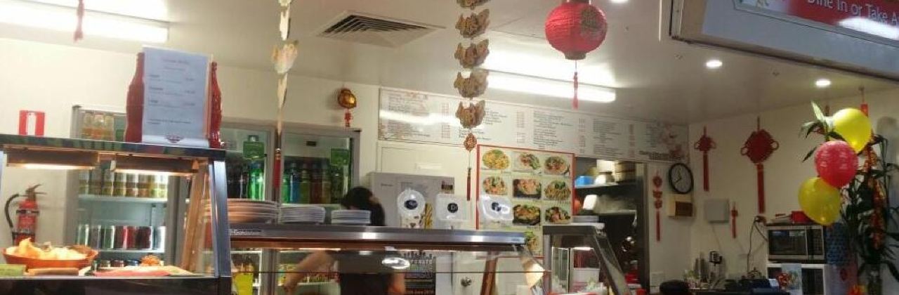 Jenny's Chinese Kitchen