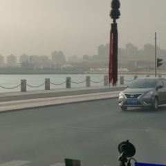 煙台麗景海灣飯店（第二海水浴場漁人碼頭店）·漁味小廚張用戶圖片