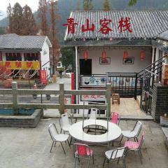 大别山吊锅城 User Photo