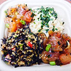 Da Poke Shack User Photo