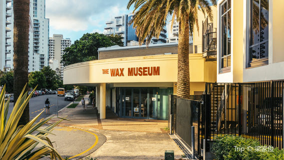 Gold Coast Wax Museum