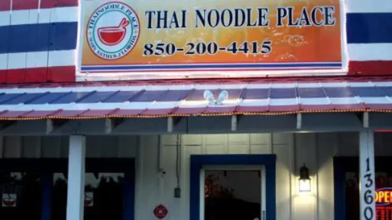 Thai Noodle Place