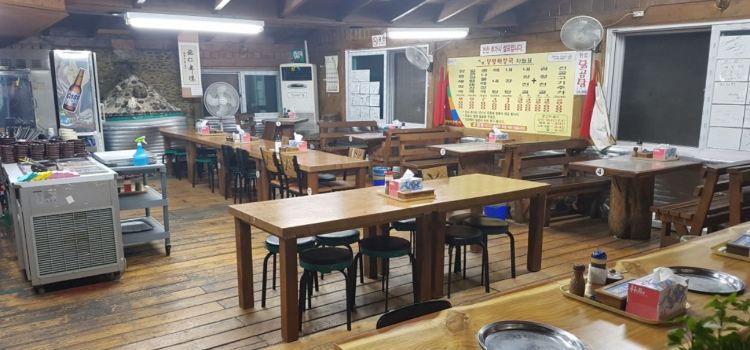 Yangpyeong Hangover Cure Soup