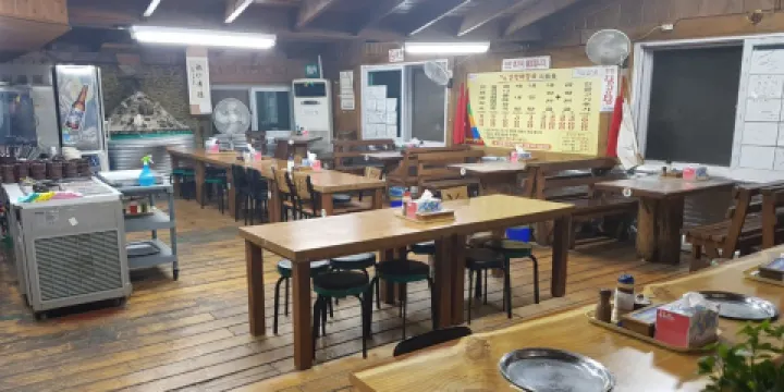 Yeomyeong Yangpyeong Haejangguk