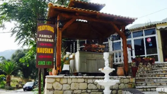 Nausika Taverna