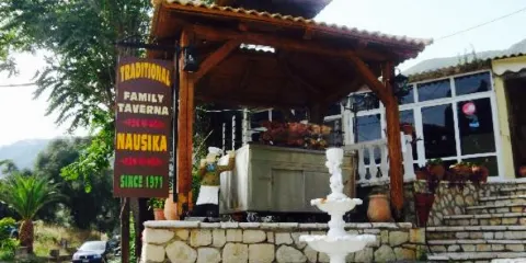 Nausika Taverna