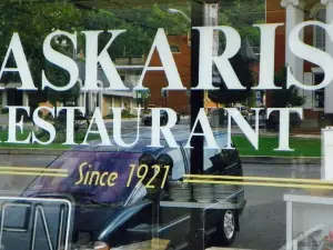 Laskaris Restaurant