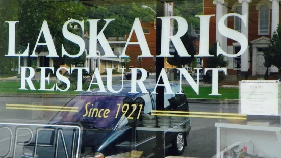 Laskaris Restaurant