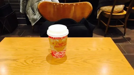 Starbucks Coffee Saga Minami Bypass