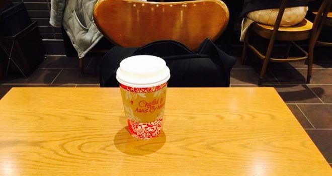 Starbucks Coffee Saga Minami Bypass