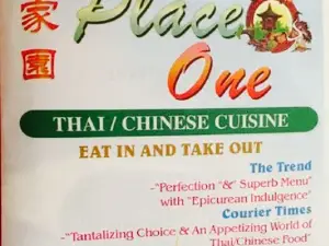 Place One Restaurant