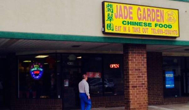 Jade Garden
