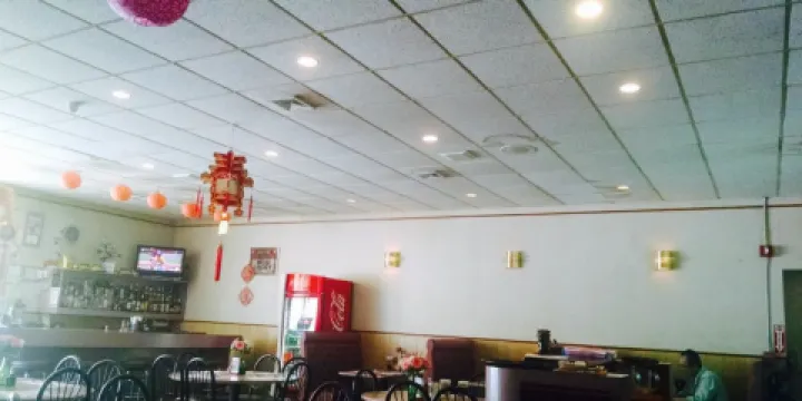 Ching Tao Restaurant
