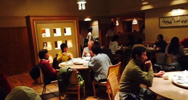 Chinese Cuisine Tosen