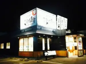 Takashimajo Shokudo