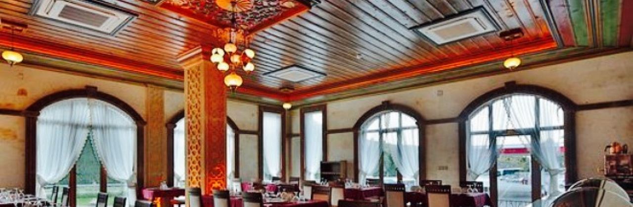 Gore Anatolian Restaurant