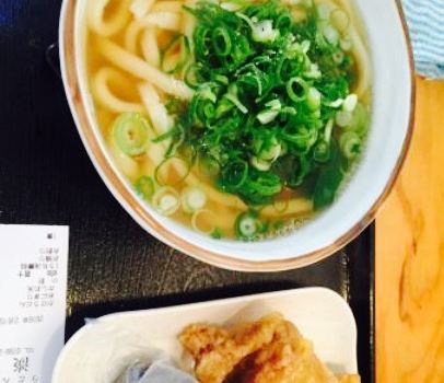 Udon Kitchen Awaja