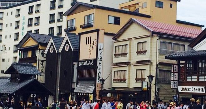Yamabikoonsen Manju Shop