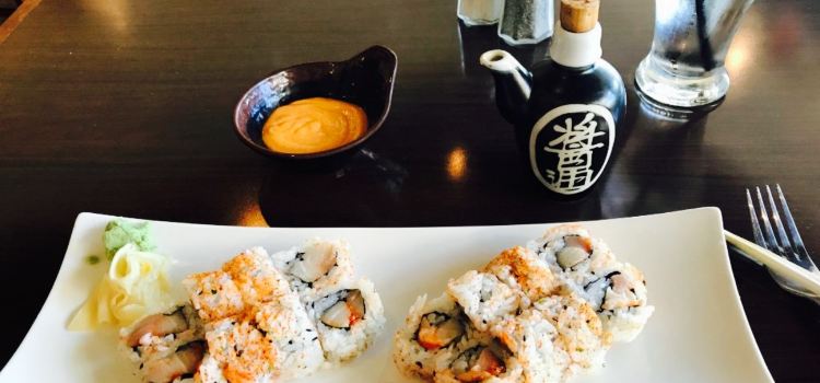 Shogun Japanese Grill & Sushi Bar