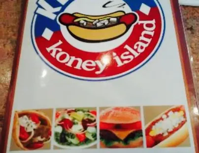 Kerby's Koney Island