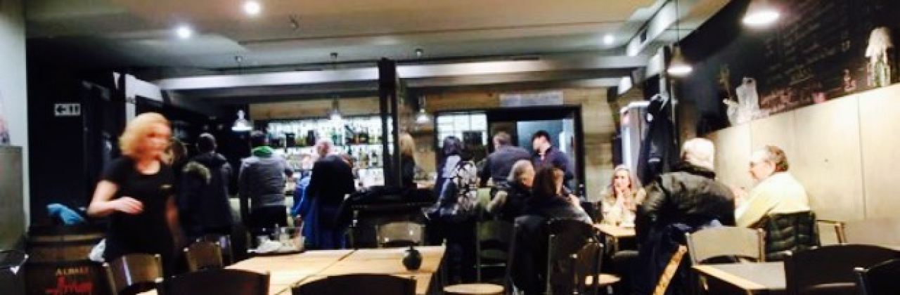 El Pajar Navacerrada