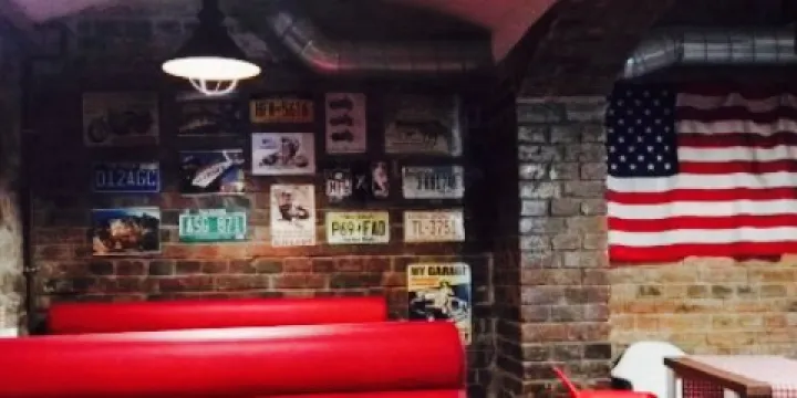 Bizon Pub & Restaurant