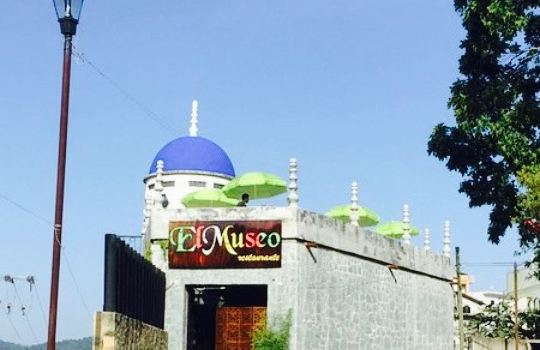 El Museo