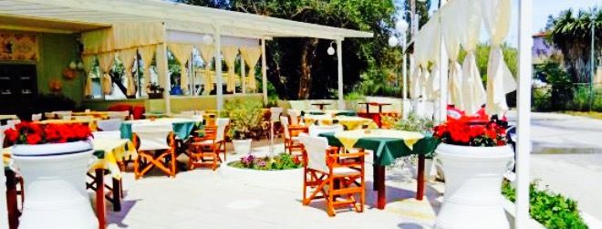 Mamma's Taverna