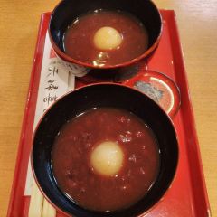 Meoto Zenzai User Photo