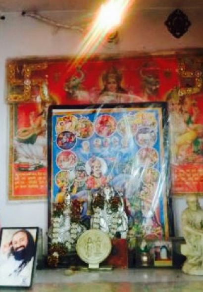 Hapur Walo Kee Dukaan