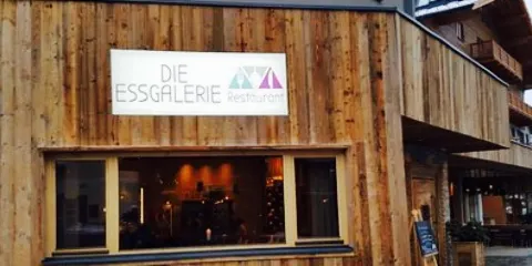 Essgalerie