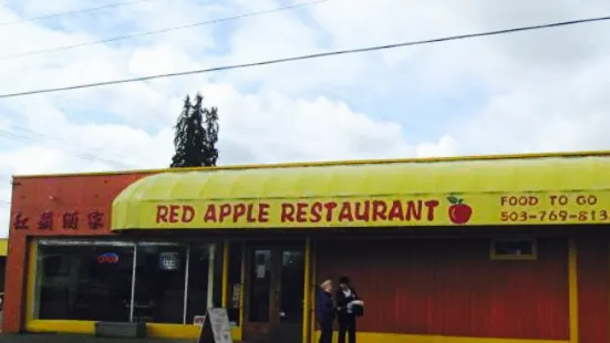 Red Apple Restaurant and Lounge