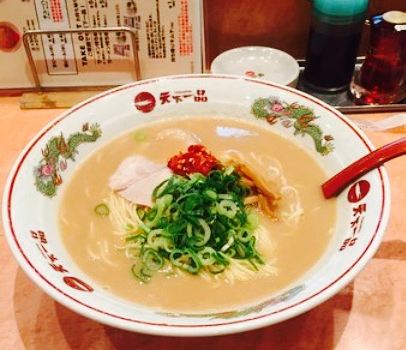 Tenkaippin Ono