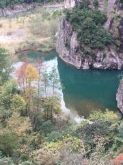 Shuixian Cave