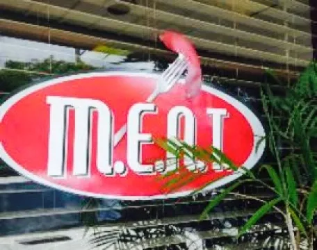 MEAT Eatery And Taproom