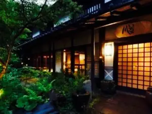 Ichinokawa