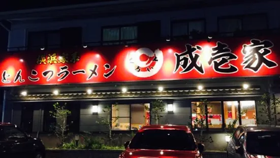 Yokohama Iekei Ramen Naruichiya, Kosai