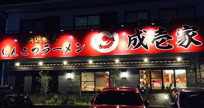 Yokohama Iekei Ramen Naruichiya, Kosai