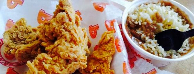 Popeyes Louisiana Kitchen