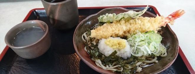Teuchi Soba Madoka