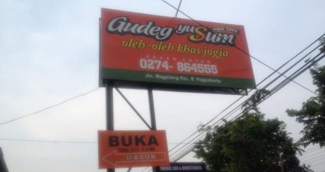 Gudeg Yu Sum